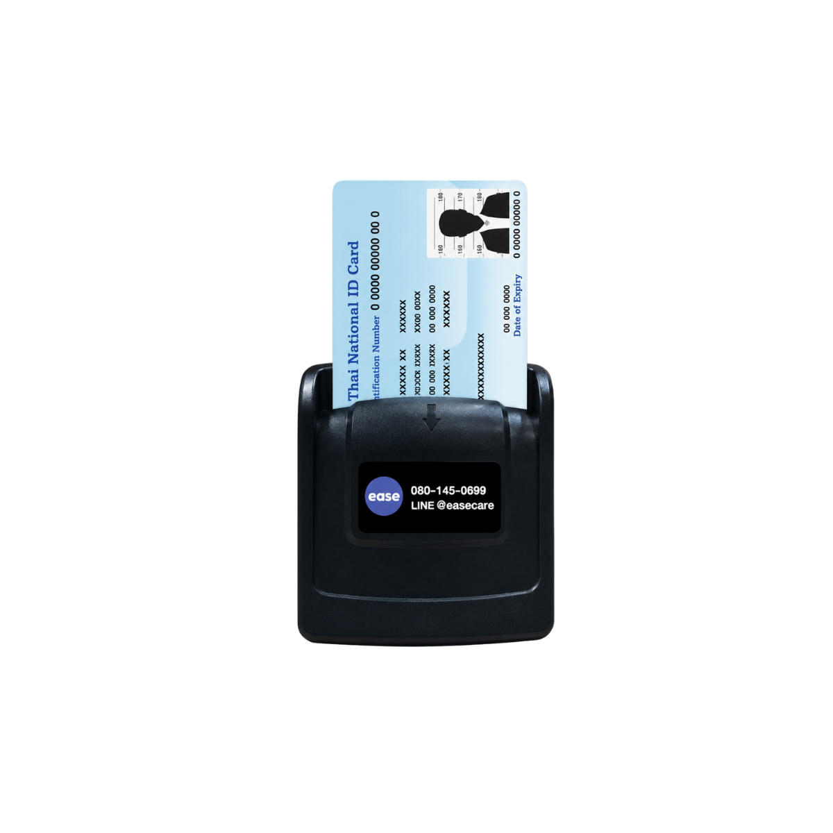 เครื่องอ่านบัตรประชาชน