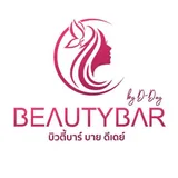 โลโก้ร้าน Beauty BAR by D-DAY